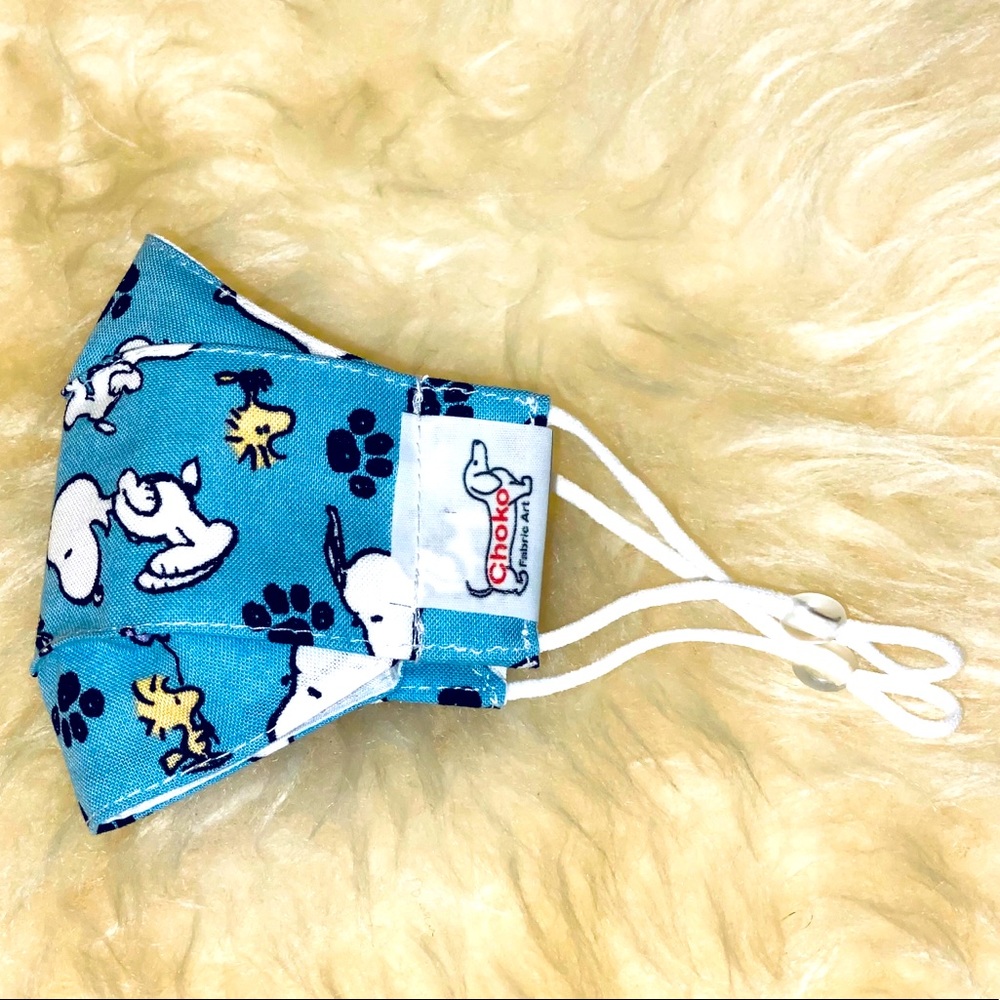 Kids Face Mask